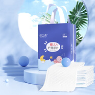 棉之潤(rùn)嬰兒隔尿墊【50片】新生兒一次性護(hù)理墊巾寶寶紙尿墊 25*35cm