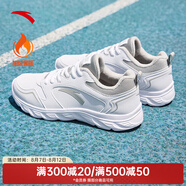 安踏（ANTA）【星云】跑步鞋女鞋加絨保暖冬季棉鞋加厚皮面休閑運動鞋 【加絨】安踏白/淡灰-1 36