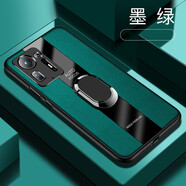 炫浪小米mix4手機(jī)殼米mix4鏡頭全包保護(hù)套新款創(chuàng)意防摔車載磁吸指環(huán)支架5g軟殼米mx4男士高檔商務(wù)超薄 小米mix4【墨綠】*帶磁吸指環(huán) 小米其他型號(hào)
