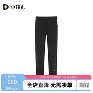 水孩兒（SOUHAIT）童裝女童打底褲秋季新款兒童瑜伽褲時(shí)尚長(zhǎng)褲褲子 鉆石黑 160