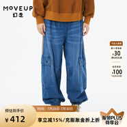 MOVEUP幻走2022秋季.FUN系列 純棉松緊腰織帶設(shè)計師牛仔直筒褲女 牛仔藍(lán) S