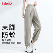 班尼路（Baleno）美式工裝褲女2025年春秋季新款高腰寬松顯瘦街頭潮流束腳休閑褲子