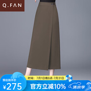 恰凡（QIAFAN）西裝半身裙女春夏新款氣質(zhì)長裙一片式別致獨特裙子直筒開叉包臀裙 咖色 M  90-100斤