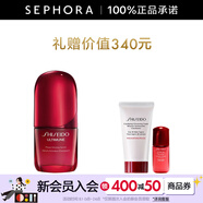 資生堂（Shiseido） 新紅妍肌活精華露 傲嬌精華 紅腰子 護(hù)膚品 30ml套組B【第四代】