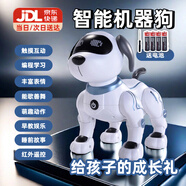 聚樂(lè )寶貝智能機器狗兒童男孩4玩具1-3歲女孩生日禮物早教機器狗編程機器人