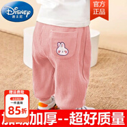 迪士尼（Disney）寶寶褲子春秋新款童裝嬰兒燈芯絨長(zhǎng)褲男童加絨休閑褲冬裝女童衛(wèi)褲 (加絨保暖)粉色  薄絨秋冬款 10℃左右 90 cm 建議75-85cm左右