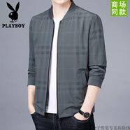 花花公子（PLAYBOY）中年爸爸秋裝外套薄款40-50歲男士休閑春秋季夾克衫中老年人上衣 灰綠色 Y 2101款-花花公子官方品 M 170-