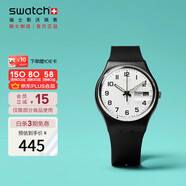 斯沃琪（Swatch）瑞士手表 ONCE AGAIN2.0考試表優(yōu)雅石英男女腕表GB743-S26