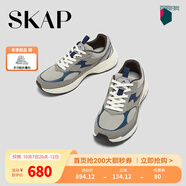 圣伽步（SKAP）運(yùn)動(dòng)休閑鞋男士網(wǎng)面透氣戶外老爹鞋 灰色/藍(lán)色 44