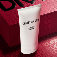 迪奧DIOR【鄧為同款】睡蓮潔面150ml女士洗面奶男士清潔護膚 生日禮物