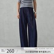 阿依蓮【商場同款】慵懶風(fēng)闊腿休閑褲子夏季女薄2025新款寬松顯瘦褲子 海軍藍 M