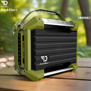 DreamWaveRockStar+君伍搖滾王家用戶外K歌唱歌電吹管薩克斯演奏音箱無線藍牙大功率重低音高音質音響 軍綠色