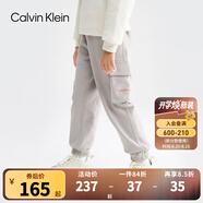 Calvin Klein CK童裝男女童針織長(zhǎng)褲新款工裝風(fēng)側(cè)邊口袋兒童透氣休閑褲 海豚棕 110 /53 【建議身高104-110cm】