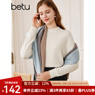 百圖betu女裝秋季新款毛衣羊毛半高領(lǐng)百搭女長(zhǎng)袖毛衣2309D04 米白 M