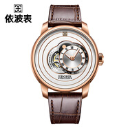 依波【商場(chǎng)同款】奧萊特價(jià)手表男全自動(dòng)機械表女士腕表防水 機械男表51120139