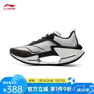 李寧（LI-NING）絕影3ESSENTIAL跑步鞋男 2025春季新款競(jìng)速比賽跑鞋 標(biāo)準(zhǔn)白/黑色-4 39 (240mm)