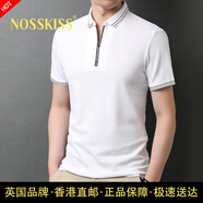 NOSSKISS品牌2025男裝短袖T恤男夏季新款純棉半拉鏈翻領(lǐng)休閑POLO半袖 白色 3XL 190