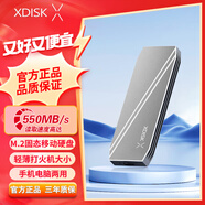 小盤(pán)XDISK移動(dòng)nvme固態(tài)硬盤(pán)1tb外置硬盤(pán)typec3.2手機m2硬盤(pán)512gb超薄 M30【亮灰色】高達550MB/s 128GB