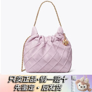 湯麗柏琦（Tory Burch）tb女包25新款Fleming18 菱形納帕皮革女款單肩斜挎包【節日禮物】 25新款 淺紫色162451-500 長(cháng)18cm 寬7cm 高22cm