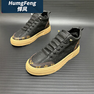 悍風(fēng)（HumgFeng）品牌高幫板鞋男2024年冬季新款男鞋加絨保暖一腳蹬百搭休閑鞋子男 黑色單鞋 38 38
