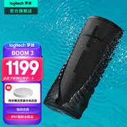 羅技（Logitech） UE BOOM3 無線藍(lán)牙音箱音響高音質(zhì) 低音炮小音箱/音響戶外IPX67級(jí)防水設(shè)計(jì) 便攜音箱升級(jí)版 BOOM3 黑色