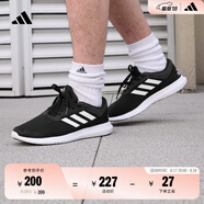 adidas CORERACER隨心暢跑網(wǎng)面休閑跑步鞋男子阿迪達(dá)斯官方輕運(yùn)動(dòng) 黑/白 FX3581   41
