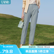 艾蓓怡（I BELIEVE YOU）九分直筒休閑褲子女2025春季新款彈力腰頭長褲高級(jí)感休閑百搭通勤 筠霧綠 M