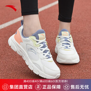 安踏女鞋運(yùn)動(dòng)鞋跑步鞋夏季網(wǎng)面透氣軟底減震防滑旅游媽媽鞋黑色跑鞋 【皮網(wǎng)四季通用】白/紫/粉5566-3 35.5