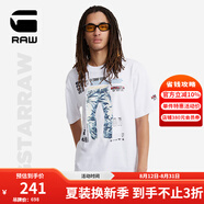 G-STAR RAW時(shí)尚夏季熱銷款純棉寬松短袖圓領(lǐng)t恤男半袖白色印花D24944 白色 L