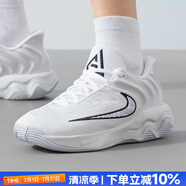 耐克（NIKE）官方 男鞋運動鞋 25夏新款比賽實戰(zhàn)訓(xùn)練鞋休閑鞋耐磨緩震籃球鞋男 字母哥4代/黑白色/支撐靈活 45 （內(nèi)長290mm）