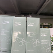 安安金純橄欖油水乳全套護膚品化妝套裝美補水學(xué)生保濕女男女 洗面奶+柔膚水+美白乳液+精華液