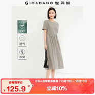 佐丹奴裙子女夏季萊賽爾氣質(zhì)圓領(lǐng)翻邊袖襯衫連衣裙女05465343