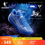 喬丹籃球鞋毒牙3.5巭Pro減震耐磨實戰(zhàn)籃球運動鞋