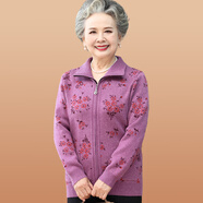 俞兆林（YUZHAOLIN）中老年人春秋款外套女媽媽裝上衣服60歲70奶奶裝針織毛衣大碼開衫 FHD56008 紫色(單件上衣) 4XL 建議135-150斤