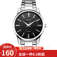 卡西歐(CASIO)手表 男女士超薄運動石英防水腕表 黑盤鋼帶男MTP-1303D-1A