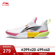 李寧（LI-NING）輕速2丨籃球鞋男新款輕便透氣抗扭運動專業(yè)籃球鞋子 標準白/黑色-2 47.5