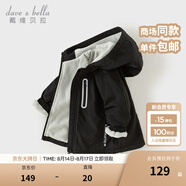 戴維貝拉（DAVE＆BELLA）童裝寶寶衣服兒童外套男童春秋女童秋裝大童秋冬加絨戶外運動服裝 黑色DBJ15531-B 110 cm（建議身高100-110cm)