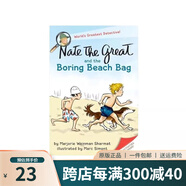 英文原版 A to Z神秘案件 Nate The Great 了不起的小偵探內(nèi)特 Calendar Mysteries 月份的奧秘 汪培珽書單 兒童橋梁章節(jié)書 課外英語讀物 綠山墻 小偵探內(nèi)特#10 