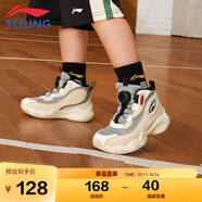 李寧童鞋兒童籃球鞋男小童小虎鯨減震回彈高幫旋鈕運動鞋27YKNU130-7