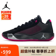 Jordan男子東契奇籃球鞋JORDAN LUKA .77 運動鞋HF0819-006黑粉42