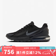 耐克（NIKE）跑步鞋男子AIR MAX PULSE 氣墊緩震運動跑鞋 DZ3544-002 44