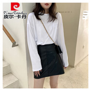 皮爾卡丹皮裙半身裙女春秋2025新款高腰韓版氣質(zhì)名媛PU裙短皮裙a字包臀裙 黑色 M