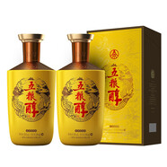 五糧液（WULIANGYE）濃香型白酒 50度 500mL 2瓶 五糧醇金裝