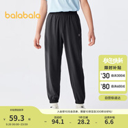 巴拉巴拉兒童長褲男童褲子夏女童褲寬松202224108207