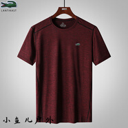 卡帝樂鱷魚法國魚新款夏季戶外速干衣圓領(lǐng)男士運動短袖清涼T恤透氣跑步 酒紅 M