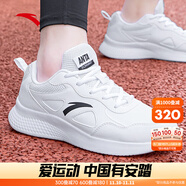 安踏運動鞋男鞋秋冬季耐磨網(wǎng)面透氣耐磨軟底休閑健身訓(xùn)練跑步鞋子男士 【革面】安踏白/黑5510F-5 40.5