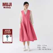 無印良品（MUJI） IDEE 女式 棉麻 刺繡 連體裙 多巴胺裙子GAC76C3A 玫粉色 均碼(165/88A)