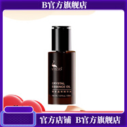 薇碧【官方店】薇碧抗皺煥顏面霜三重調護爽膚水凈顏舒活按摩霜 晶奇精華油30ml