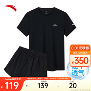 安踏速干套裝丨運動(dòng)短袖短褲兩件套女夏季冰絲跑步吸濕透氣羽毛球服