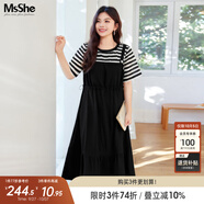 MsShe【條紋拼接假兩件連衣裙】大碼女裝2025夏裝胖mm顯瘦長(cháng)裙子 黑色現貨 5XL
